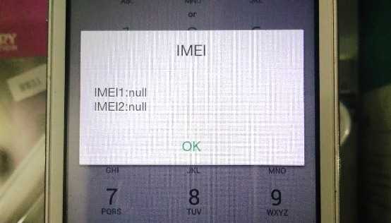 Cara Mengatasi Imei Tidak Valid Oppo Joy 3 Tanpa Root