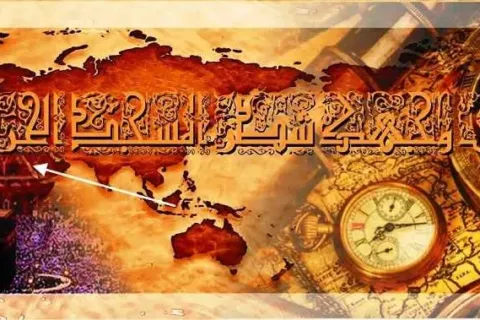 Jadwal Puasa Ramadhan Kabupaten Aceh Singkil Unduh PDF EXCEL