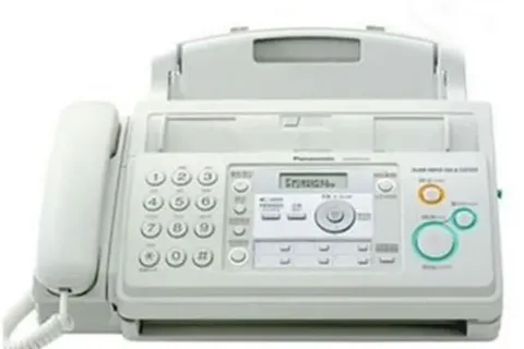 Daftar Harga Mesin Fax Baru Bekas
