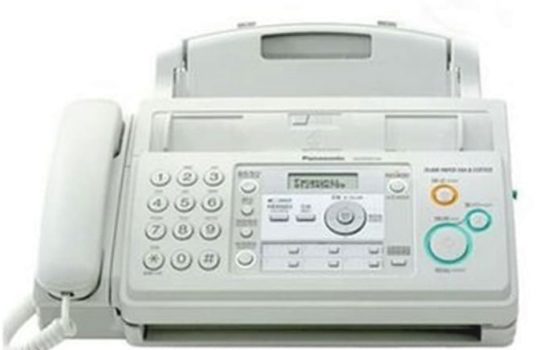 Daftar Harga Mesin Fax Baru Bekas