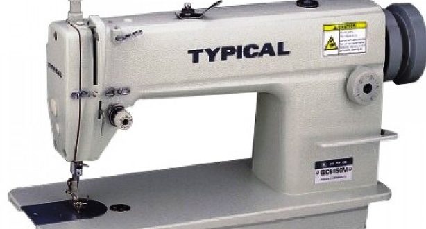 Harga Mesin Jahit Typical Terbaru