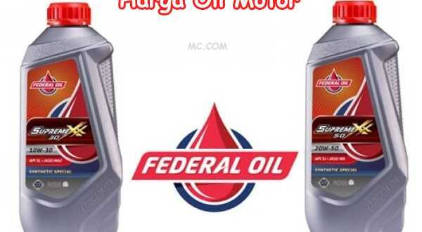 Macam Harga Oli Motor Terkini