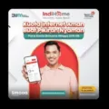 Keunggulan Layanan SMOOA IndiHome dan Pilihan Paketnya yang Perlu Diketahui