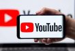 Cara Organik Menambah Jumlah Subscriber YouTube yang Bisa Anda Coba