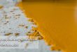 Rekomendasi Jasa Epoxy Lantai Murah, Berkualitas dan Bergaransi dari Apindo
