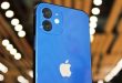 Harga iPhone 12 iBox Terbaru Spesifikasi dan Fitur Unggulan yang Harus Anda Tahu