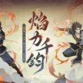 Rekomendasi Donghua Genre Fantasi yang Seru dan Beda dari Anime Biasa