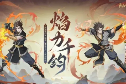 Rekomendasi Donghua Genre Fantasi yang Seru dan Beda dari Anime Biasa