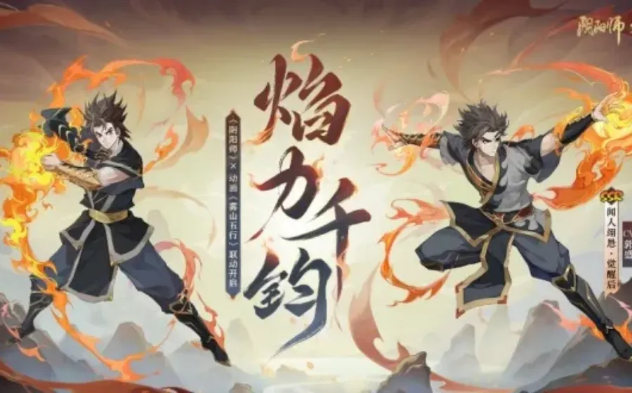 Rekomendasi Donghua Genre Fantasi yang Seru dan Beda dari Anime Biasa