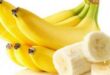 Cara Mengatasi Batuk Dengan Pisang Bakar