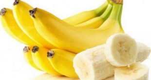 Cara Mengatasi Batuk Dengan Pisang Bakar
