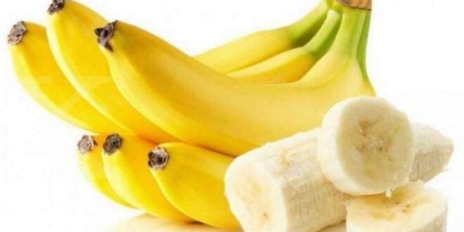 Cara Mengatasi Batuk Dengan Pisang Bakar
